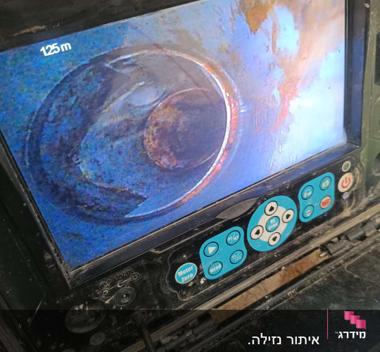 מסך מצלמה מראה צינור מתכת מבפנים